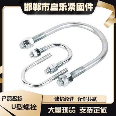 客戶反饋對緊固件行業(yè)的重要性及優(yōu)化建議